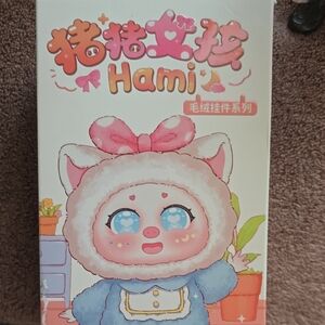 Hami Plush Character Box - Pink & Blue